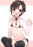  :d bikini black_bikini black_hair black_legwear blush covered_nipples crossdressing heart highres long_sleeves looking_at_viewer male_focus micro_bikini mizuki_eiru_(akagi_kurage) navel nose_blush open_mouth original otoko_no_ko purple_eyes short_hair shrug_(clothing) side-tie_bikini sitting sleeves_past_wrists smile solo sweatdrop swimsuit thighhighs 