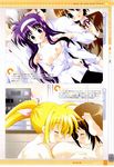  fate_testarossa hayate_yagami mahou_shoujo_lyrical_nanoha mahou_shoujo_lyrical_nanoha_a&#039;s suzuka_tsukimura 