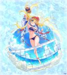  ancient_killers_(phantom_of_the_kill) aqua_eyes artist_request bikini blonde_hair blue_sky bracelet breasts cloud cloudy_sky gisla_(phantom_of_the_kill) hair_between_eyes jacket jewelry jumping large_breasts looking_at_viewer motion_lines navel ocean official_art one_eye_closed open_clothes open_jacket phantom_of_the_kill scrunchie sky solo sun swimsuit twintails visor_cap volleyball volleyball_net 