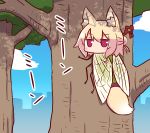  animal_ear_fluff animal_ears animalization bangs blonde_hair blue_sky blush bug chibi cicada cloud day eyebrows_visible_through_hair fox_ears fox_girl fox_tail green_shirt hair_between_eyes hair_bun hair_ornament insect insect_girl insect_wings kemomimi-chan_(naga_u) long_hair looking_at_viewer looking_back naga_u original outdoors purple_skirt red_eyes shirt sidelocks skirt sky solo tail transparent_wings tree v-shaped_eyebrows wings 