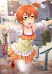  :d artist_name birthday building camisole camisole_over_clothes commentary dated day hair_bobbles hair_ornament highres hoshizora_rin looking_at_viewer love_live! love_live!_school_idol_project open_mouth orange_footwear orange_hair orange_skirt outdoors outstretched_arms shamakho shoes short_hair short_ponytail short_sleeves skirt smile solo spread_arms stairs thighhighs white_legwear yellow_eyes zettai_ryouiki 