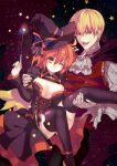  cleavage fate/grand_order female_protagonist_(fate/grand_order) gilgamesh_(caster) halloween no_bra rkp thighhighs weapon witch 