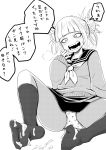  1girl bangs blunt_bangs blush boku_no_hero_academia breath cum cum_on_clothes cum_on_feet fangs female flat_chest greyscale hair_tie heart heart_panties heart_print japanese_text knee_up kneehighs long_sleeves messy_hair mikomo miniskirt monochrome neckerchief open_mouth panties print_panties sailor_collar short_hair simple_background skirt smile solo speech_bubble spread_legs sweat talking teeth text_focus tied_hair toga_himiko translation_request twin_buns underwear upskirt white_background 