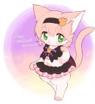  1girl cat furry green_eyes pink_hair short_hair smile solo syationthecop 