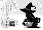  aiue0 asui_tsuyu basket blush_stickers boku_no_hero_academia bunny commentary finger_to_mouth greyscale hat low_tied_hair midoriya_izuku monochrome translated tree uraraka_ochako witch witch_hat 