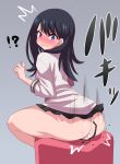 1girl ass blush broken_eyewear butt_crack cardigan commentary_request grey_background hazuki_loupe konno_tohiro long_hair looking_at_viewer looking_back no_panties purple_eyes simple_background sitting sitting_on_object skirt solo ssss.gridman surprised takarada_rikka thighs translation_request wavy_mouth 