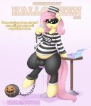  2018 augustbebel bulge chain clothed clothing crossgender dialogue dickgirl digital_media_(artwork) doughnut english_text equine fluttershy_(mlp) food friendship_is_magic hi_res intersex looking_at_viewer mammal my_little_pony solo text 