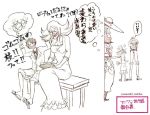  3boys 4girls age_difference artist_request book charlotte_amande charlotte_brulee charlotte_katakuri charlotte_perospero monkey_d_luffy multiple_boys multiple_girls one_piece smile source_request translation_request 