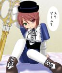  1girl brown_hair doll_joints hat rozen_maiden souseiseki top_hat 