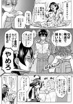  3boys admiral_(kantai_collection) ahoge breast_pocket cigarette comic commentary_request double_bun frown glasses greyscale hairband headgear highres hisamura_natsuki japanese_clothes kantai_collection kirishima_(kantai_collection) kongou_(kantai_collection) long_hair monochrome multiple_boys multiple_girls munmu-san nontraditional_miko open_mouth pocket short_hair short_sleeves smoke smoking speech_bubble translated 