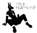  2018 abs ankh anthro anubian_jackal anubis armband balls black_fur black_penis canine deity diety erection fur hieroglyphics hladilnik jackal lying male mammal nipples nude penis perineum simple_background smile solo 