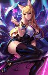  ahri animal_ears bangs blonde_hair bracelet breasts choker cian_yo cleavage earrings eyebrows_visible_through_hair fox_ears heart high_heels idol jewelry k/da_(league_of_legends) k/da_ahri large_breasts league_of_legends lips long_hair looking_at_viewer lying nail_polish on_side solo swept_bangs thighhighs whisker_markings 