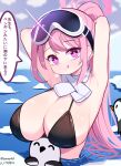  1girl :q animal_ears armpits bikini bird black_bikini blue_archive breasts commentary eimi_(blue_archive) eimi_(swimsuit)_(blue_archive) goggles goggles_on_head highres ice large_breasts long_hair looking_at_viewer official_alternate_costume partially_submerged penguin pink_eyes pink_hair ponytail scarf solo speech_bubble sseopik swimsuit tongue tongue_out translation_request twitter_username upper_body water white_scarf 