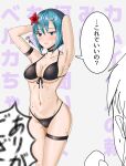  1boy 1girl alternate_costume aqua_hair armpits arms_behind_head beruka_(fire_emblem) bikini black_bikini black_choker blue_eyes blush breasts cat_neko_cat1 choker cleavage closed_mouth collarbone commentary_request corrin_(fire_emblem) corrin_(male)_(fire_emblem) fire_emblem fire_emblem_fates flower hair_flower hair_ornament hibiscus highres medium_breasts navel pointy_ears red_flower short_hair speech_bubble stomach sweat swimsuit translation_request 