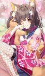  1girl absurdres animal_ear_fluff animal_ears animal_hug blue_archive blurry brown_eyes brown_hair cherry_blossoms colored_inner_animal_ears commentary depth_of_field falling_flower floral_print_kimono fox fox_ears fox_girl fox_mask fox_tail halo highres izuna_(blue_archive) japanese_clothes kakao346 kimono knee_up looking_at_viewer mask neckerchief one_eye_closed one_side_up outdoors parted_lips pink_halo pink_kimono pink_neckerchief shirt single_fishnet_legwear sleeveless smile solo tail white_shirt wide_sleeves 