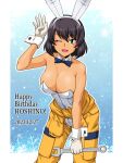  1girl animal_ears black_hair blush breasts character_name cleavage dated fake_animal_ears girls_und_panzer gloves green_eyes happy_birthday highres hoshino_(girls_und_panzer) jumpsuit large_breasts leotard looking_at_viewer one_eye_closed oosaka_kanagawa open_mouth playboy_bunny rabbit_ears short_hair smile solo white_gloves white_leotard wrench 