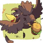  animal_focus bird black_bird black_feathers blush burger commentary_request crow feathers food holding holding_food looking_back mother_(game) mother_2 no_humans open_mouth shifumame solo spiteful_crow sunglasses tinted_eyewear translation_request 