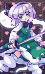  1girl black_hairband black_ribbon blue_eyes blush collared_shirt green_skirt green_vest grey_hair hair_ribbon hairband harunori_(hrnrx) highres hitodama holding holding_sword holding_weapon katana konpaku_youmu konpaku_youmu_(ghost) long_sleeves looking_at_viewer loose_socks open_mouth ribbon shirt short_hair skirt socks solo sword touhou vest weapon white_shirt white_socks 