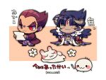  2boys :3 black_eyes black_hair black_wings chain chest_tattoo coat devil_jin facial_mark gloves grey_horns grey_jacket grey_shorts heterochromia holding holding_paper horns jacket kazama_jin kotorai male_focus mishima_kazuya multiple_boys no_nose paper red_coat red_eyes red_gloves scar scar_on_cheek scar_on_face shorts signature studded_gloves tattoo tekken white_rabbit_(animal) wings yellow_eyes 