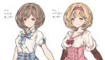  2girls belt blonde_hair blue_bow bow brown_eyes brown_hair closed_mouth djeeta_(granblue_fantasy) frills granblue_fantasy hair_intakes hair_ornament hairband hairclip looking_at_viewer mocchi_(user_53239645) multiple_girls open_mouth pink_bow pink_hairband shirt short_hair simple_background smile taijiri_miku translation_request upper_body white_background white_shirt 