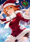  1girl ;d black_shorts boots box coat cowboy_shot fate/grand_order fate_(series) floating_hair fujimaru_ritsuka_(female) fujimaru_ritsuka_(female)_(white_christmas) fur-trimmed_boots fur-trimmed_coat fur-trimmed_headwear fur-trimmed_sleeves fur_trim gift gift_box hat ichino_tomizuki long_hair long_sleeves looking_at_viewer one_eye_closed orange_hair red_coat red_footwear red_headwear santa_hat short_shorts shorts smile solo thigh_boots yellow_eyes zettai_ryouiki 