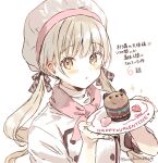  1girl :o animal-themed_food artist_name blonde_hair blush buttons cake chef_hat chocolate_cake commentary_request double-breasted food hair_ribbon hanekoto happy_valentine hat heart heart-shaped_food highres holding holding_plate jacket long_hair looking_at_viewer looking_to_the_side low_twintails neckerchief otonari_no_tenshi-sama_ni_itsu_no_mani_ka_dame_ningen_ni_sarete_ita_ken patissier pink_neckerchief plaid plaid_ribbon plate ribbon shiina_mahiru_(otonari_no_tenshi-sama) signature simple_background sleeves_rolled_up solo sweets translation_request twintails white_background white_jacket yellow_eyes 