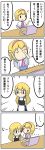  &gt;_&lt; 2girls 4koma alice_margatroid apron arm_up ascot bangs bespectacled black_dress blonde_hair blush bow braid capelet comic commentary computer dress emphasis_lines glasses hair_bow hairband hand_on_own_face head_rest highres kirisame_marisa laptop long_hair looking_at_another mouse_(computer) multiple_girls notice_lines over-rim_eyewear pinafore_dress pink_hairband pink_neckwear potaaju semi-rimless_eyewear shirt short_hair side_braid smile stretch sweatdrop touhou translated waist_apron white_apron white_bow white_capelet white_shirt 