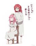  2girls barefoot bocchi_the_rock! brushing_another&#039;s_hair brushing_hair chair closed_eyes closed_mouth commentary_request dress full_body gotoh_hitori highres kita_ikuyo long_hair long_sleeves medium_hair multiple_girls on_chair one_side_up open_mouth own_hands_together pink_hair red_hair shapoco short_sleeves simple_background sitting standing translation_request white_background white_dress yellow_eyes 