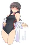  1girl black_hair black_one-piece_swimsuit blush breasts brown_eyes covered_navel cowboy_shot dress_shirt hayashio_(kancolle) kantai_collection long_hair medium_breasts mole mole_under_eye one-piece_swimsuit open_clothes open_shirt shirt solo swimsuit taketora_suzume white_background 