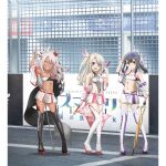  3girls :d bare_shoulders black_bra black_footwear black_hair blonde_hair blush boots bra breasts brown_eyes character_name chloe_von_einzbern cleavage closed_umbrella copyright_name covered_navel dark-skinned_female dark_skin eyewear_on_head fate/kaleid_liner_prisma_illya fate_(series) feather_hair_ornament feathers flag full_body grin hair_ornament high_heels holding holding_flag holding_umbrella illyasviel_von_einzbern logo long_hair looking_at_viewer midriff miyu_edelfelt multiple_girls navel off_shoulder official_art open_clothes open_mouth panties pink_hair purple_panties red_eyes skirt small_breasts smile standing stomach teeth thigh_boots umbrella underwear white_footwear yellow_eyes 