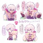  1boy bags_under_eyes bare_shoulders blue_background chiimako corruption dark_persona detached_sleeves fingerless_gloves gloves gnosia grey_eyes grey_hair hair_between_eyes hood looking_at_viewer male_focus multiple_persona purple_eyes remnan_(gnosia) short_hair simple_background translation_request 