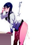  ankoman ass bangs black_hair blue_eyes blush breath cardigan cum cum_in_pussy dress_shirt hetero highres legs long_hair neck_ribbon rape red_neckwear ribbon school_uniform sex shirt skirt solo_focus ssss.gridman standing_sex sweater takarada_rikka time_stop translation_request trembling 