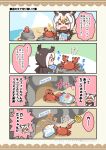  atlantic_puffin_(kemono_friends) bird_wings black_hair blonde_hair blush chibi chibi_inset chips comic commentary crab crying eyebrows_visible_through_hair fang food gloves head_wings highres jacket kemono_friends kurororo_rororo long_sleeves multicolored_hair octopus red_hair scarf scissors short_hair sweatdrop translated white_hair wings 
