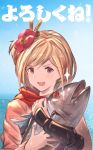  bonito brown_eyes commentary_request djeeta_(granblue_fantasy) flower granblue_fantasy hair_flower hair_ornament highres japanese_clothes kengou_(granblue_fantasy) looking_at_viewer milli_little open_mouth scarf short_hair upper_body 