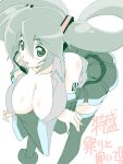  1girl :o alternate_breast_size arm_tattoo bad_drawr_id bad_id breasts cleavage crossed_arms detached_sleeves green_eyes green_hair green_skirt green_thighhighs grey_shirt hair_between_eyes hatsune_miku headset large_breasts leaning_forward long_hair long_sleeves looking_at_viewer number_tattoo oekaki open_clothes open_shirt pleated_skirt revealing_clothes segawa_haruna shirt skirt solo standing tattoo thighhighs twintails vocaloid white_background 