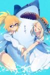  2girls bare_shoulders blonde_hair blue_eyes blush breasts closed_eyes dress echo_(circa) fate/grand_order fate_(series) glasses hat high_ponytail hug jacket jeanne_d&#039;arc_(fate) jeanne_d&#039;arc_(swimsuit_archer)_(fate) jeanne_d&#039;arc_(swimsuit_archer)_(second_ascension)_(fate) large_breasts long_hair looking_at_viewer marie_antoinette_(fate) marie_antoinette_(swimsuit_caster)_(fate) marie_antoinette_(swimsuit_caster)_(second_ascension)_(fate) medium_breasts multiple_girls one-piece_swimsuit open_mouth shark sidelocks straw_hat swimsuit thighs translation_request twintails very_long_hair water white_dress white_hair white_jacket white_one-piece_swimsuit 