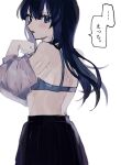  1girl azuma_(magi-inazuma) black_hair black_skirt blue_bra blue_eyes blush bra commentary_request cowboy_shot dressing long_hair looking_at_viewer looking_back original parted_lips pleated_skirt simple_background skirt solo speech_bubble underwear white_background 
