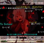 1girl blood blood_splatter breasts commentary_request crying crying_with_eyes_open danmaku fake_video furrowed_brow horror_(theme) kikai_(akita_morgue) looking_at_viewer media_player_interface niconico open_mouth red_theme scared short_hair silent_hill_(series) silent_hill_2 sm666 small_breasts solo tears translation_request triangle upper_body 