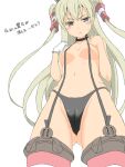  1girl :&lt; amatsukaze_(kancolle) bad_drawr_id bad_id black_panties blush breasts cameltoe choker from_below garter_straps gloves grey_hair kantai_collection long_hair navel oekaki panties segawa_haruna simple_background single_glove small_breasts solo striped_clothes striped_thighhighs thighhighs topless two_side_up underwear white_background white_gloves 