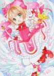  1girl blush brown_hair cardcaptor_sakura dress frilled_dress frills full_body gloves green_eyes highres holding holding_wand kero_(cardcaptor_sakura) kinomoto_sakura looking_at_viewer magical_girl naruki open_mouth petals pink_dress pink_hat short_hair smile solo wand white_gloves 