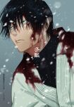  1boy absurdres black_hair blood blood_on_face cover cover_page expressionless fushiguro_touji green_eyes highres jj59u jujutsu_kaisen looking_ahead male_focus sanpaku scar scar_on_face scar_on_mouth short_hair snowing solo translation_request upper_body 