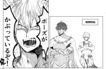  abs ahoge angry cape chest comic commentary_request crossed_arms dark_skin dark_skinned_male earrings fate/grand_order fate_(series) gauntlets gilgamesh greyscale highres jewelry monochrome multiple_boys necklace open_mouth ozymandias_(fate) shirtless short_hair shouting smile speech_bubble twitter_username xp_rd 