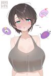  1girl absurdres aqua_eyes bare_shoulders blush breasts brown_hair cleavage crop_top hakimen highres hololive implied_yuri large_breasts lipstick_mark midriff navel oozora_subaru open_mouth saliva short_hair simple_background solo sweat upper_body virtual_youtuber white_background 