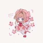  1girl antenna_hair brown_hair cardcaptor_sakura chibi dress full_body gloves green_eyes happy_birthday highres kanae_(cookie) kinomoto_sakura looking_at_viewer magical_girl pink_dress pink_hat short_hair simple_background smile solo white_background white_gloves 