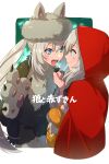  2girls animal_costume animal_ears animal_hands blue_eyes blush braid braided_ponytail breasts cloak dual_persona echo_(circa) fate/grand_order fate_(series) fur_hat gloves grey_hat hat hood hooded_cloak long_hair marie_antoinette_(fate) marie_antoinette_(festival_outfit)_(fate) medium_breasts multiple_girls open_mouth paw_gloves red_cloak sidelocks single_braid translation_request white_hair wolf_costume wolf_ears 