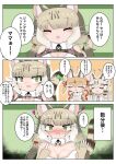  animal_ears bow bowtie brown_hair camouflage cat_ears cat_girl cat_tail elbow_gloves extra_ears fingerless_gloves geoffroy&#039;s_cat_(kemono_friends) gloves green_eyes grey_hair jacket jungle_cat_(kemono_friends) kemono_friends kemono_friends_v_project large-spotted_genet_(kemono_friends) long_hair microphone noren_kf1 ribbon shirt tail tank_top translation_request twintails virtual_youtuber 