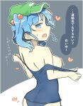  black_one-piece_swimsuit blue_eyes blue_hair blush breasts clothes_pull flat_cap green_hat hair_bobbles hair_ornament hat heart kawashiro_nitori large_breasts looking_at_viewer matsu_kitsune nipples old_school_swimsuit one-piece_swimsuit one-piece_swimsuit_pull open_mouth pulled_by_self school_swimsuit sweatdrop swimsuit touhou translation_request two-tone_background two_side_up 