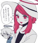  1boy 1girl blue_eyes blush eyepatch halo hat hood hoodie jacket jitome maco22 medical_eyepatch open_mouth original pink_hair short_hair short_hair_with_long_locks smile sparkle sun_hat tears translation_request white_hair wide_brim 