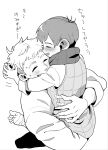  2boys blush carrying carrying_person chilchuck_tims closed_eyes commentary_request dungeon_meshi ear_blush eu6_mml foot_wraps greyscale hands_up hug laios_touden leg_lock long_sleeves male_focus monochrome multiple_boys open_mouth pants short_hair simple_background translation_request undercut upper_body very_short_hair vest white_background 