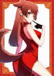  1girl alternate_costume animal_ears ass black_gloves border breasts brown_hair china_dress chinese_clothes commentary_request cowboy_shot dog_ears dog_girl dog_tail dress from_side gloves gold_trim highres hololive index_finger_raised inugami_korone large_breasts long_hair looking_at_viewer parted_lips red_border red_dress red_eyes solo tail uni_(maru231) virtual_youtuber 